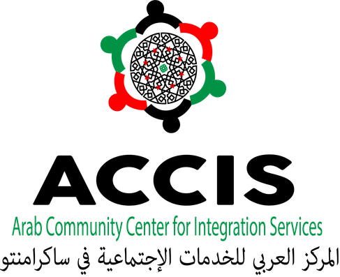 ACCIS logo